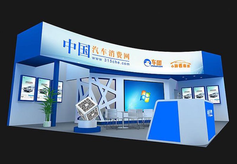 北京展览展示——如何打造吸引眼球的展位