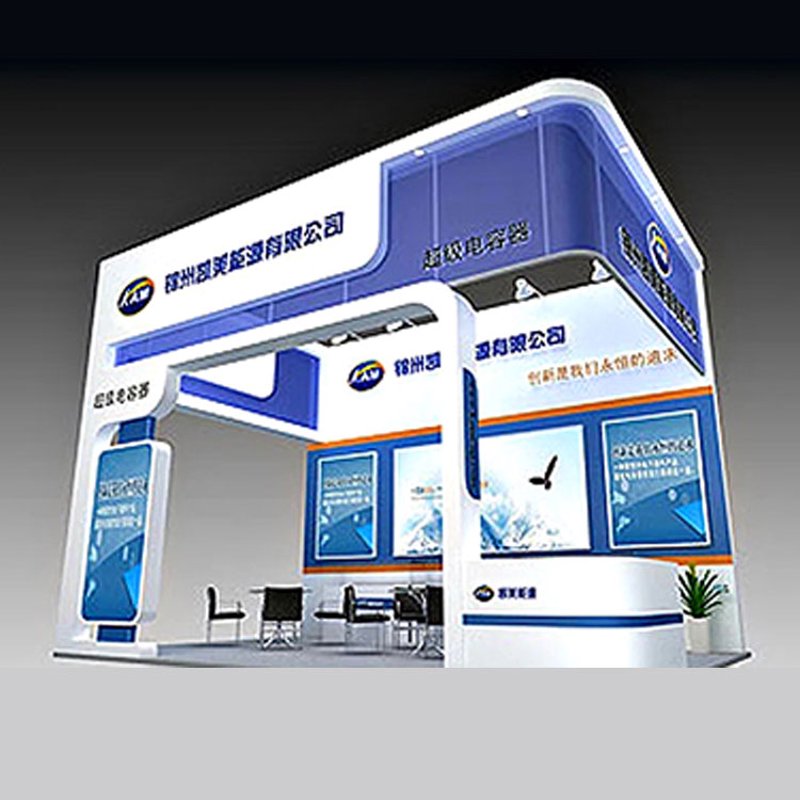 如何选择最适合的展台搭建方案？对话式展开